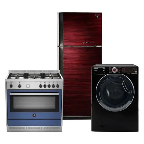 أجهزة منزلية